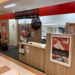 ３月１２日　新百合丘OPA店オープン！